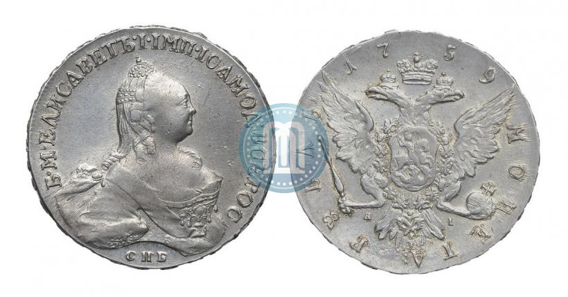 Picture 1 rouble 1759 year СПБ-ЯI 