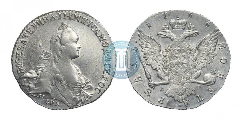 Фото 1 рубль 1766 года СПБ-АШ 