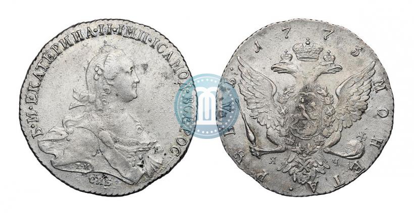 Picture 1 rouble 1773 year СПБ-ЯЧ-Т.И. 