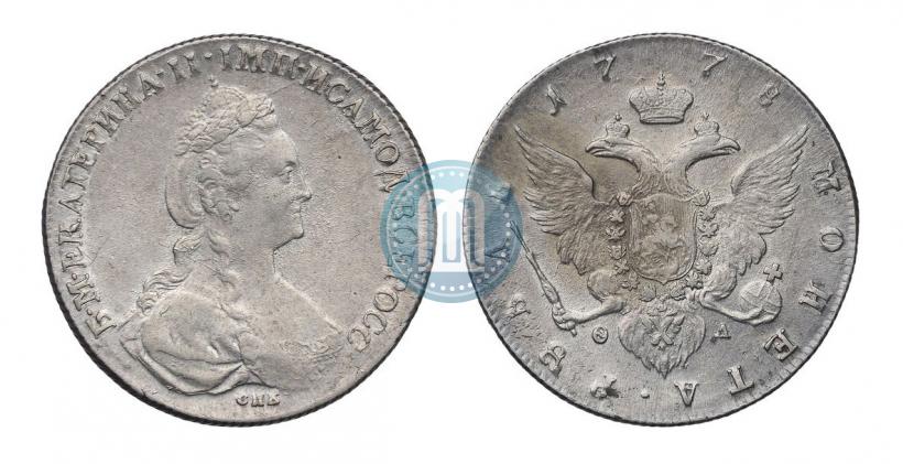 Picture 1 rouble 1778 year СПБ-ФЛ 