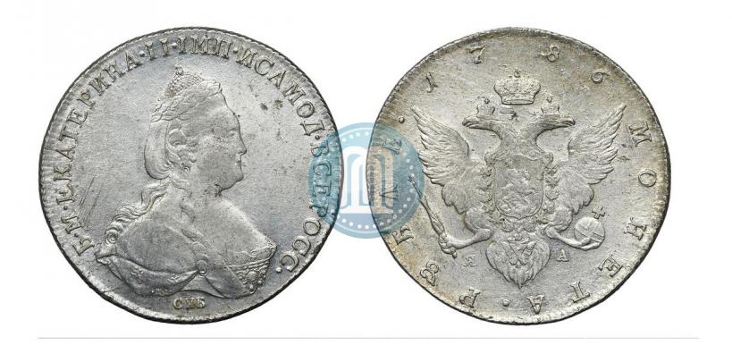 Picture 1 rouble 1786 year СПБ-ЯА 