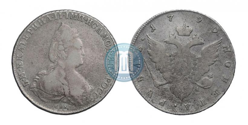 Picture 1 rouble 1790 year СПБ-ЯА 