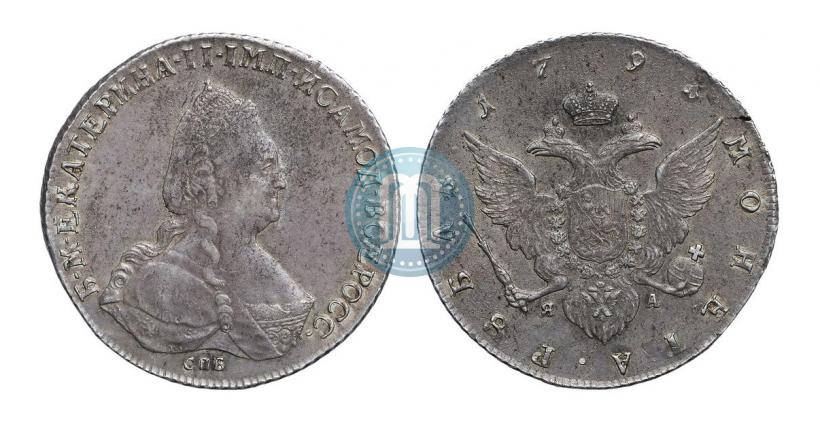Picture 1 rouble 1792 year СПБ-ЯА 