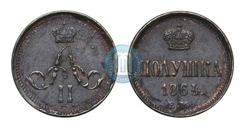 Picture Polushka 1864 year ЕМ 