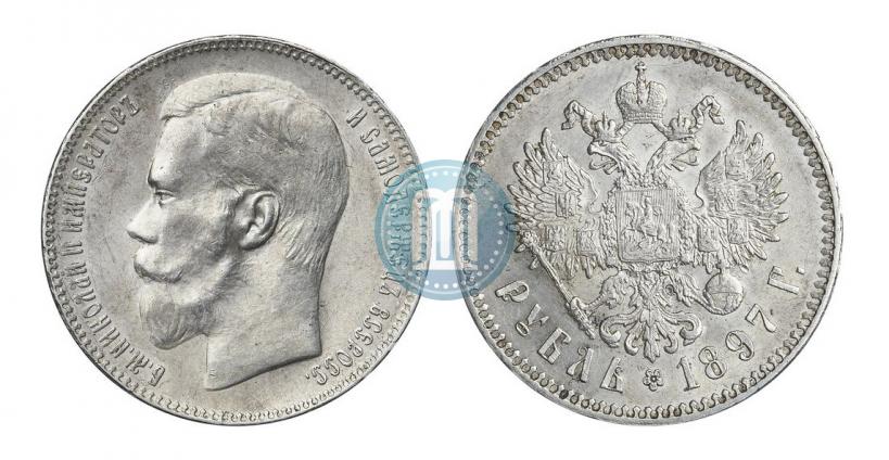 Picture 1 rouble 1897 year (**) 