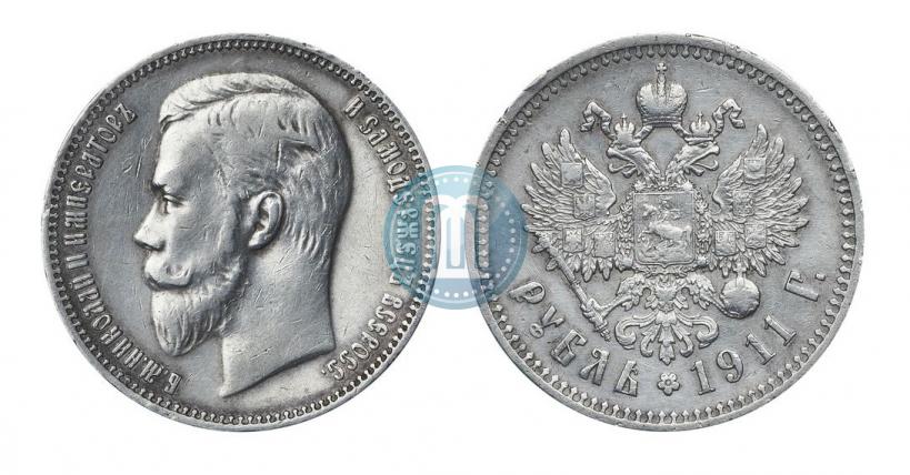 Фото 1 рубль 1911 года (ЭБ) 