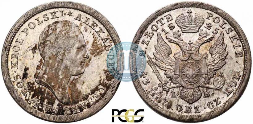 Фото 2 злотых 1825 года IB 