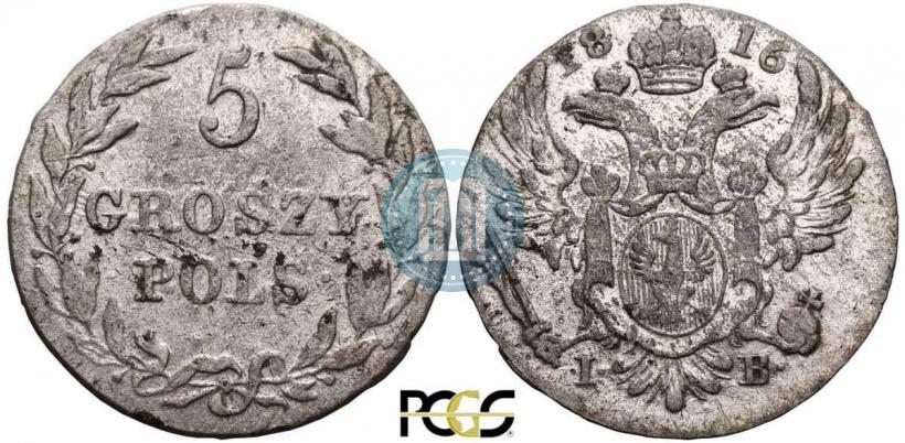 Picture 5 groszy 1816 year IB 
