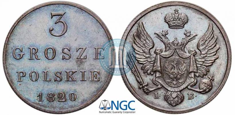 Picture 3 grosze 1820 year IB 