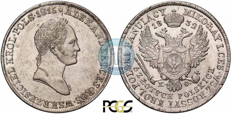 Фото 5 злотых 1832 года KG 