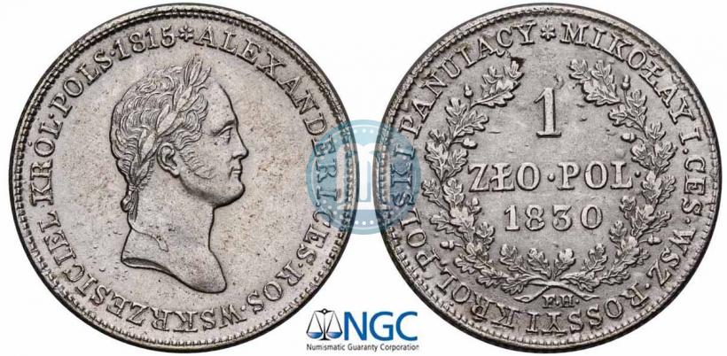 Picture 1 złoty 1830 year FH 