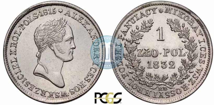 Picture 1 złoty 1832 year KG 