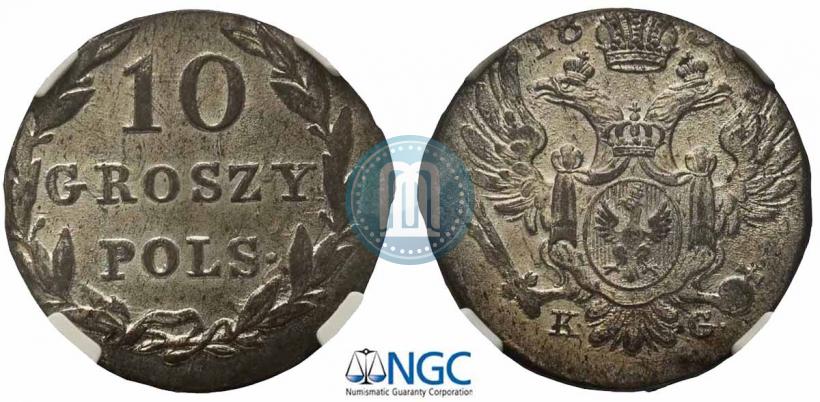 Picture 10 groszy 1830 year KG 