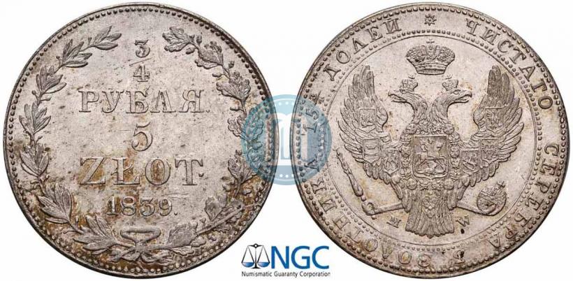 Picture 3/4 roubles - 5 złotych 1839 year MW 