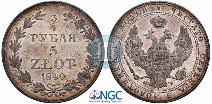 Picture 3/4 roubles - 5 złotych 1840 year MW 