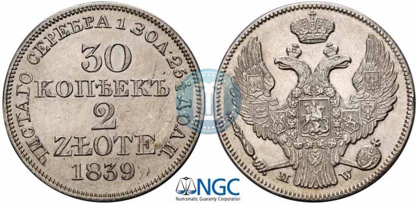 Picture 30 kopecks - 2 złotych 1839 year MW 