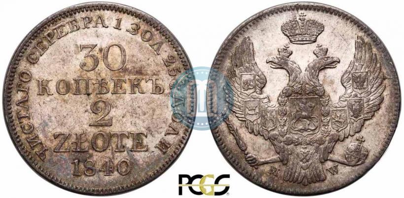 Picture 30 kopecks - 2 złotych 1840 year MW 