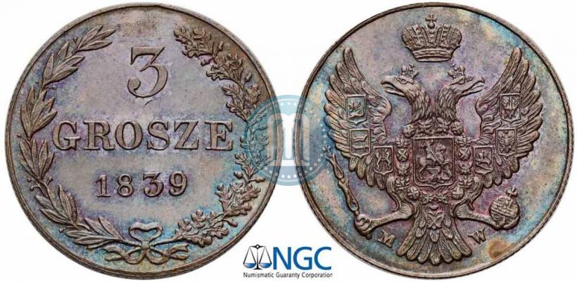 Фото 3 гроша 1839 года MW 