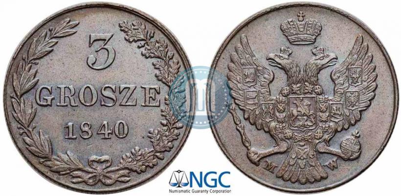 Picture 3 grosze 1840 year MW 