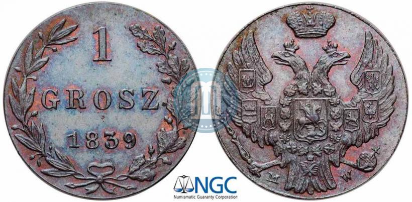 Фото 1 грош 1839 года MW 