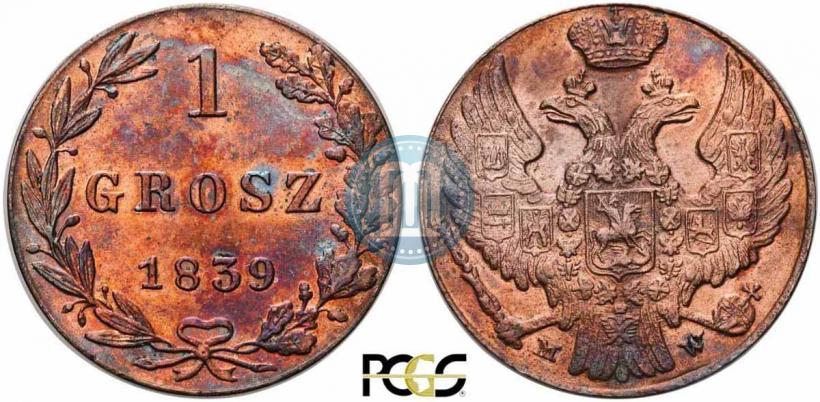 Фото 1 грош 1839 года MW 