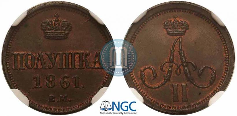 Picture Polushka 1861 year ВМ 