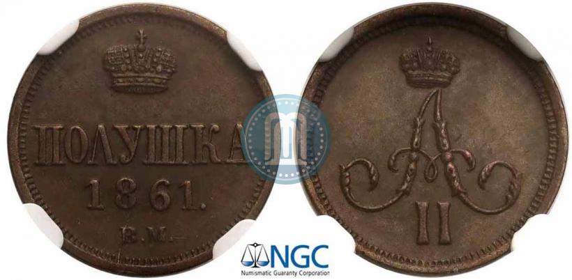 Picture Polushka 1861 year ВМ 