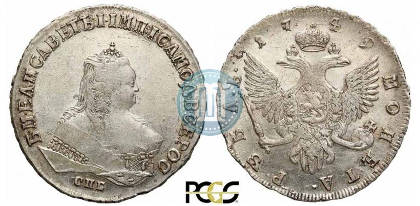 Picture 1 rouble 1749 year СПБ 