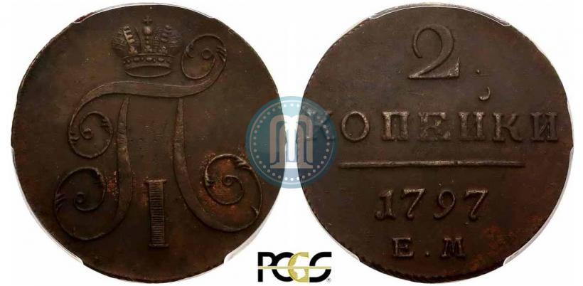 Picture 2 kopecks 1797 year ЕМ 