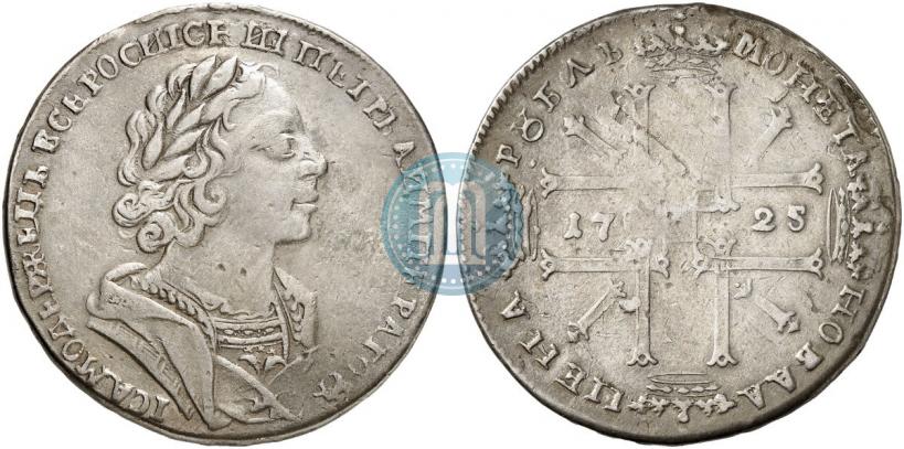 Picture 1 rouble 1725 year  "Portrait in ancient armour"