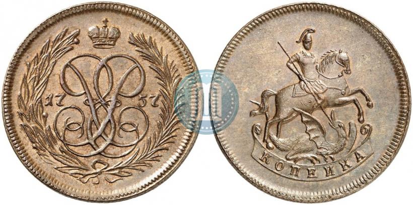 Picture 1 kopeck 1757 year  