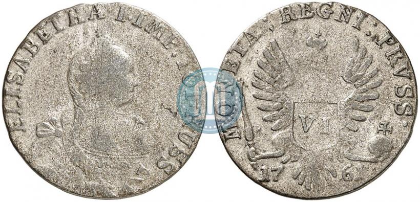 Picture 6 groszy 1761 year  