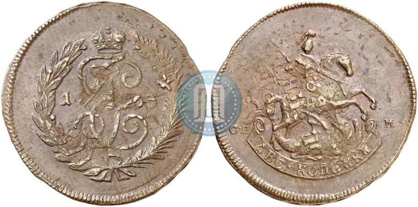 Picture 2 kopecks 1763 year СПМ 