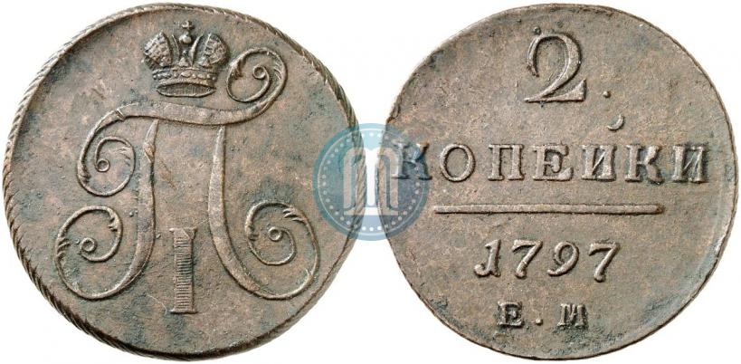 Picture 2 kopecks 1797 year ЕМ 