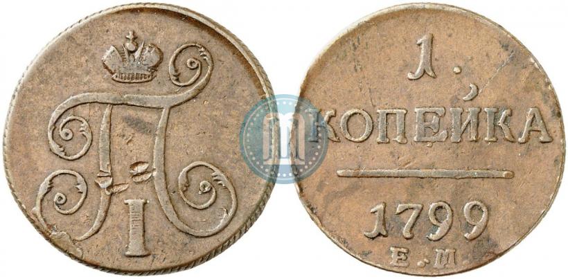 Picture 1 kopeck 1799 year ЕМ 