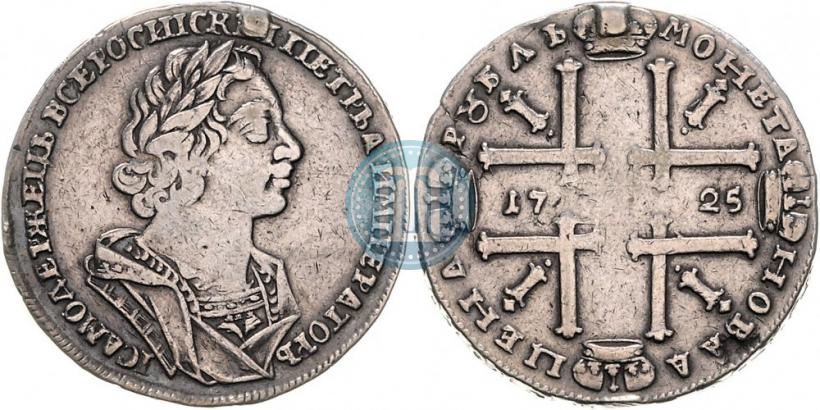 Фото 1 рубль 1725 года  "Портрет в античных доспехах"