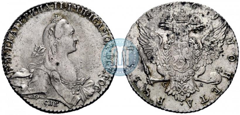 Picture 1 rouble 1769 year СПБ-СА 