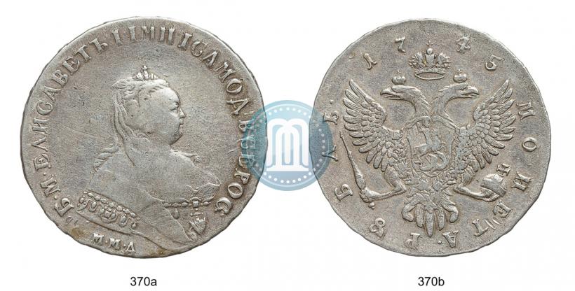 Picture 1 rouble 1745 year ММД 
