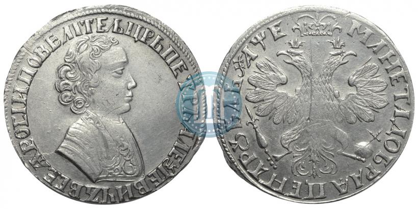 Picture 1 rouble 1705 year МД 