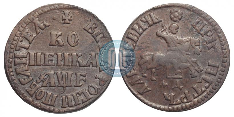 Picture 1 kopeck 1705 year МД 