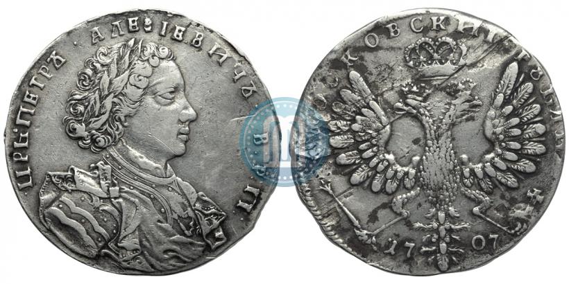 Фото 1 рубль 1707 года  "Портрет работы Г. Гаупта"