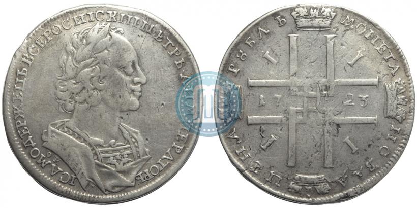 Picture 1 rouble 1723 year OK "Portrait in ancient armour"