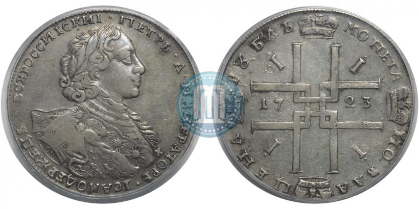 Picture 1 rouble 1723 year OK "Portrait with ermine mantle"