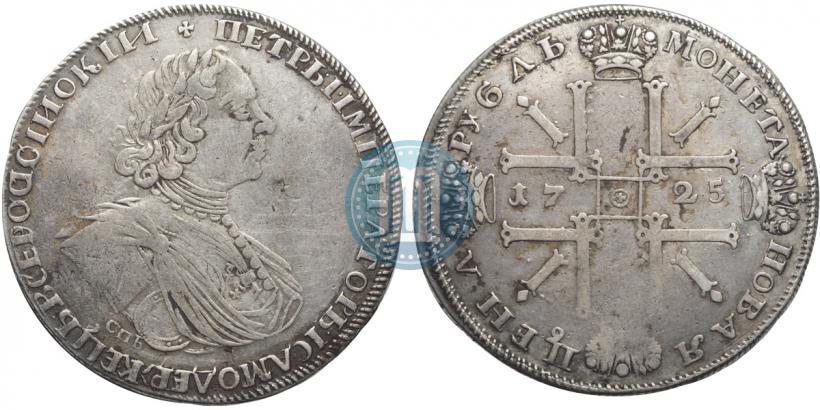 Picture 1 rouble 1725 year СПБ "Sun rouble, portrait in armour"