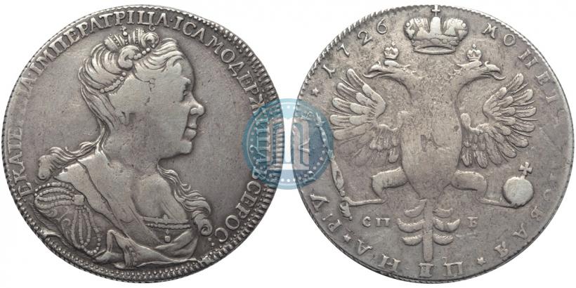 Фото 1 рубль 1726 года СПБ "Петербургский тип, портрет вправо"