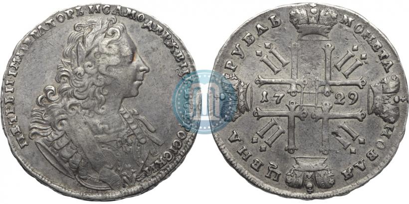 Picture 1 rouble 1729 year  "Type of 1729"