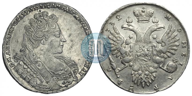 Picture 1 rouble 1732 year  