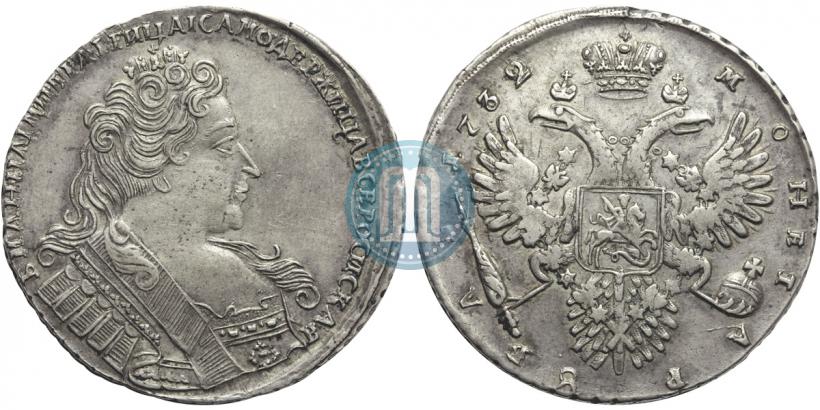 Picture 1 rouble 1732 year  