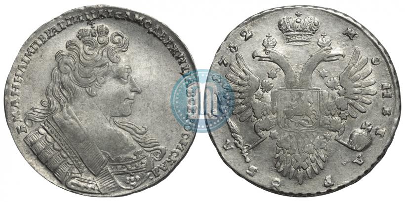 Picture 1 rouble 1732 year  