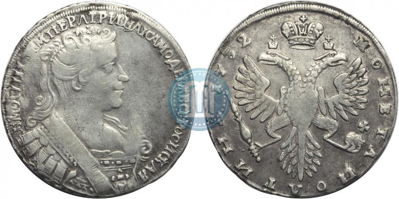 Фото Полтина 1732 года  